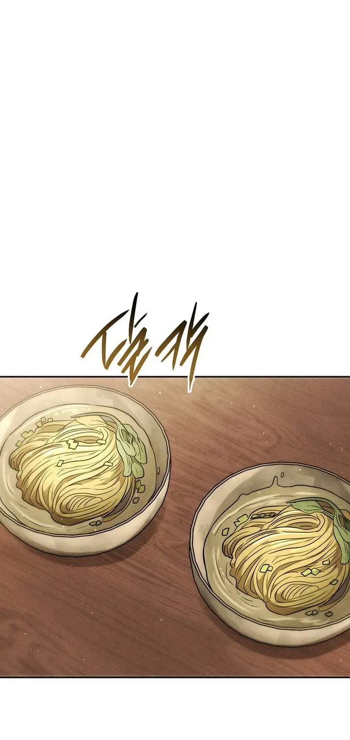 Read Heavenly Demon Sovereign chapter 21 image 60 on Lezhin