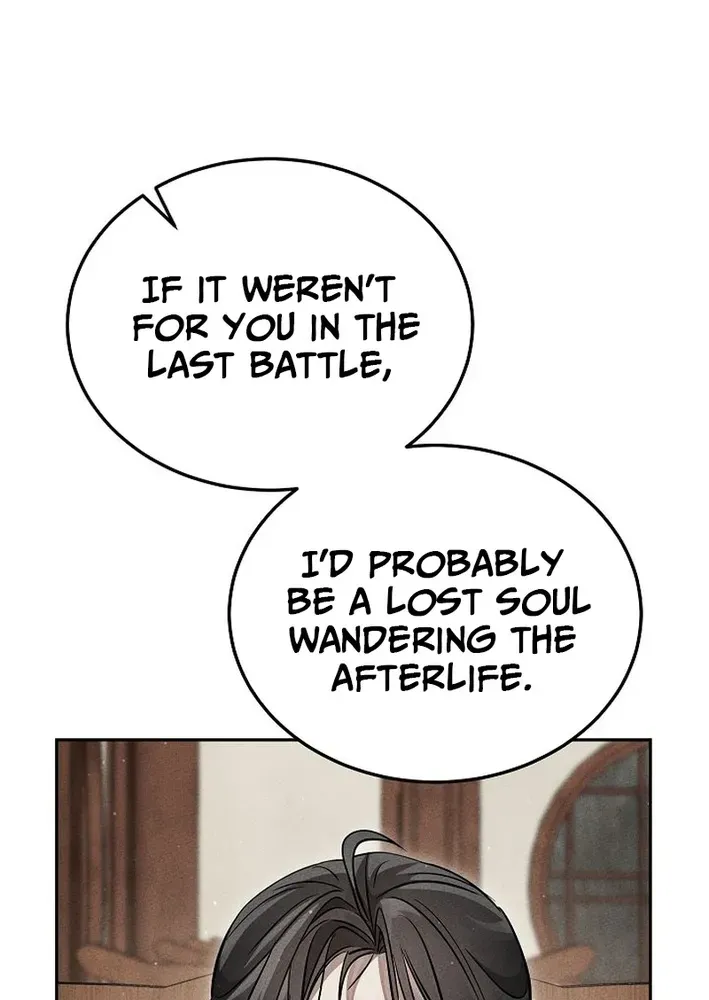 Read Heavenly Demon Sovereign chapter 21 image 69 on Lezhin