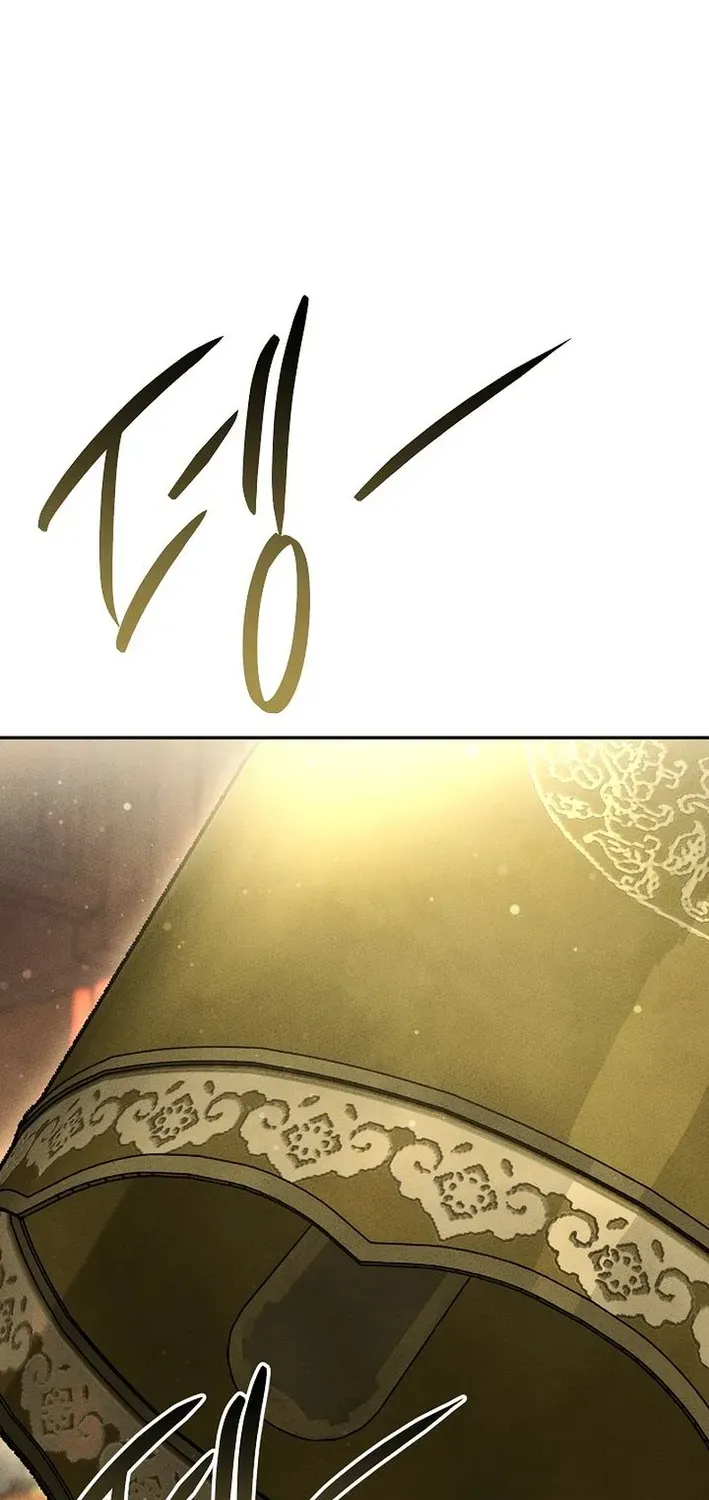 Read Heavenly Demon Sovereign chapter 21 image 99 on Lezhin