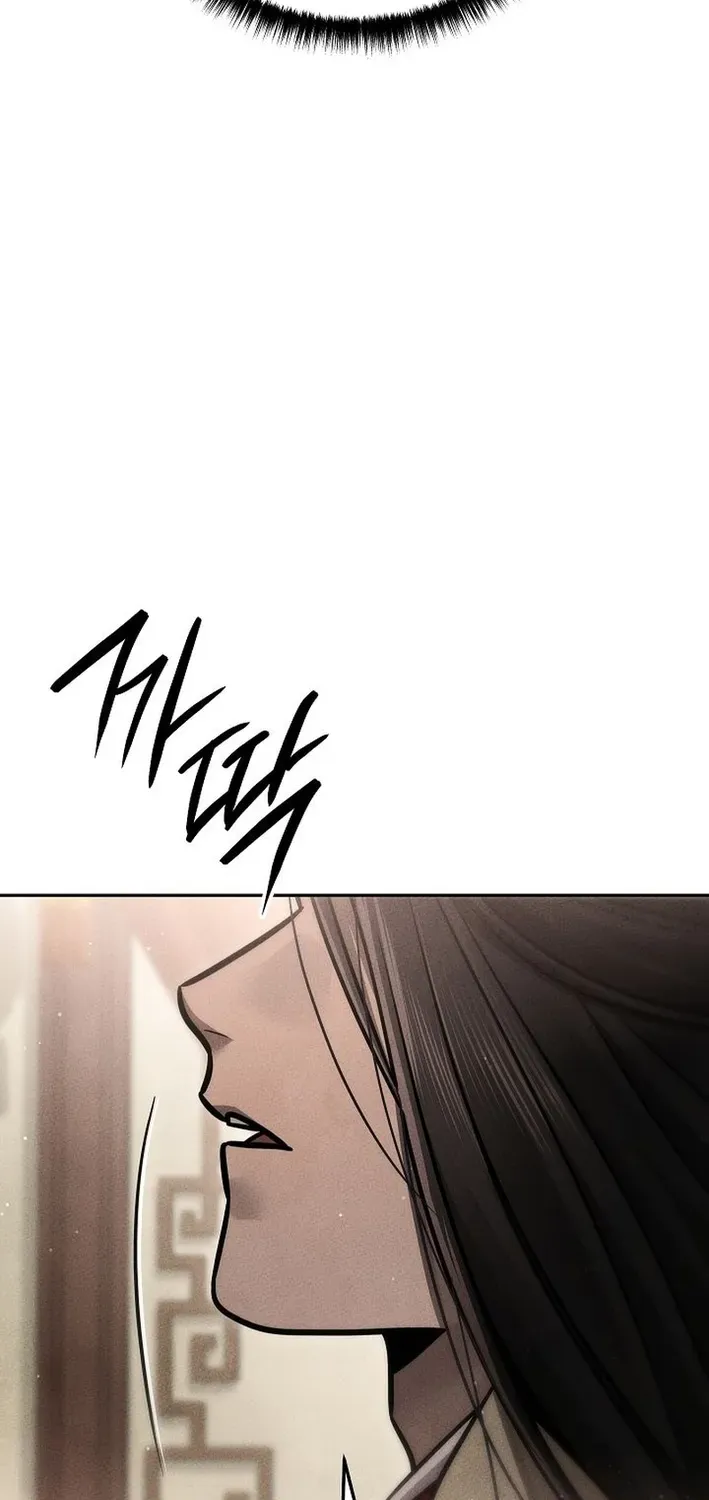 Read Heavenly Demon Sovereign chapter 22 image 64 on Lezhin