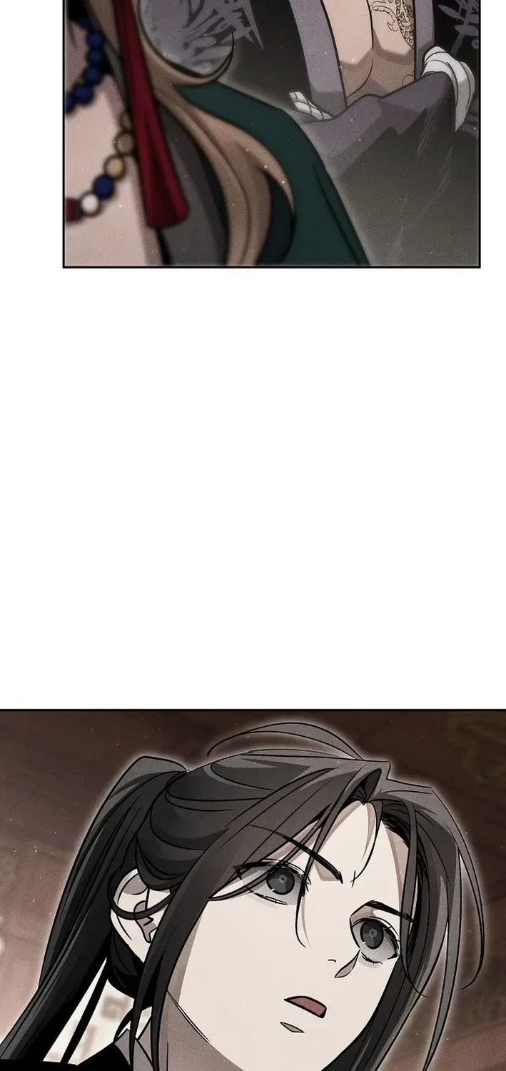 Read Heavenly Demon Sovereign chapter 22 image 71 on Lezhin