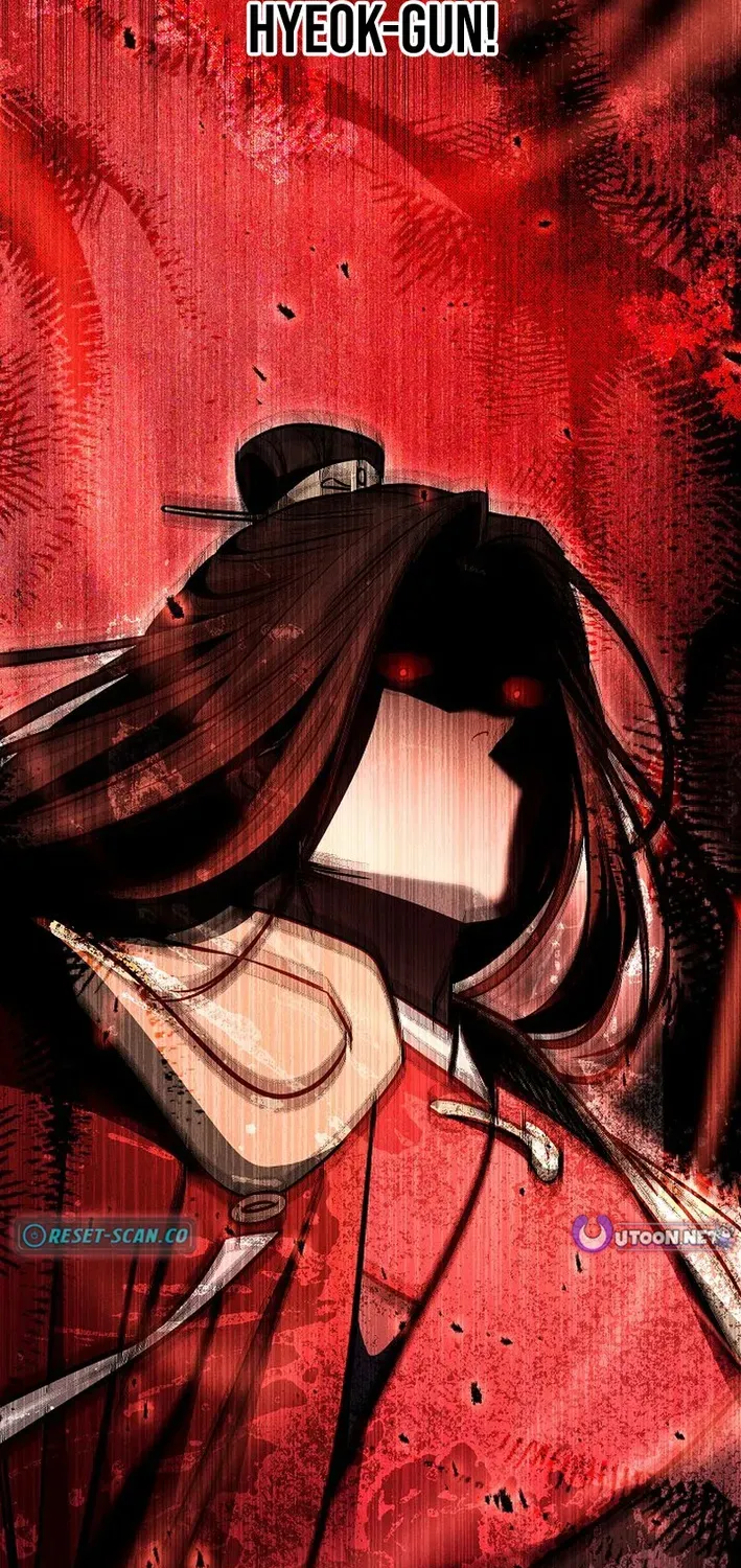 Read Heavenly Demon Sovereign chapter 22 image 95 on Lezhin