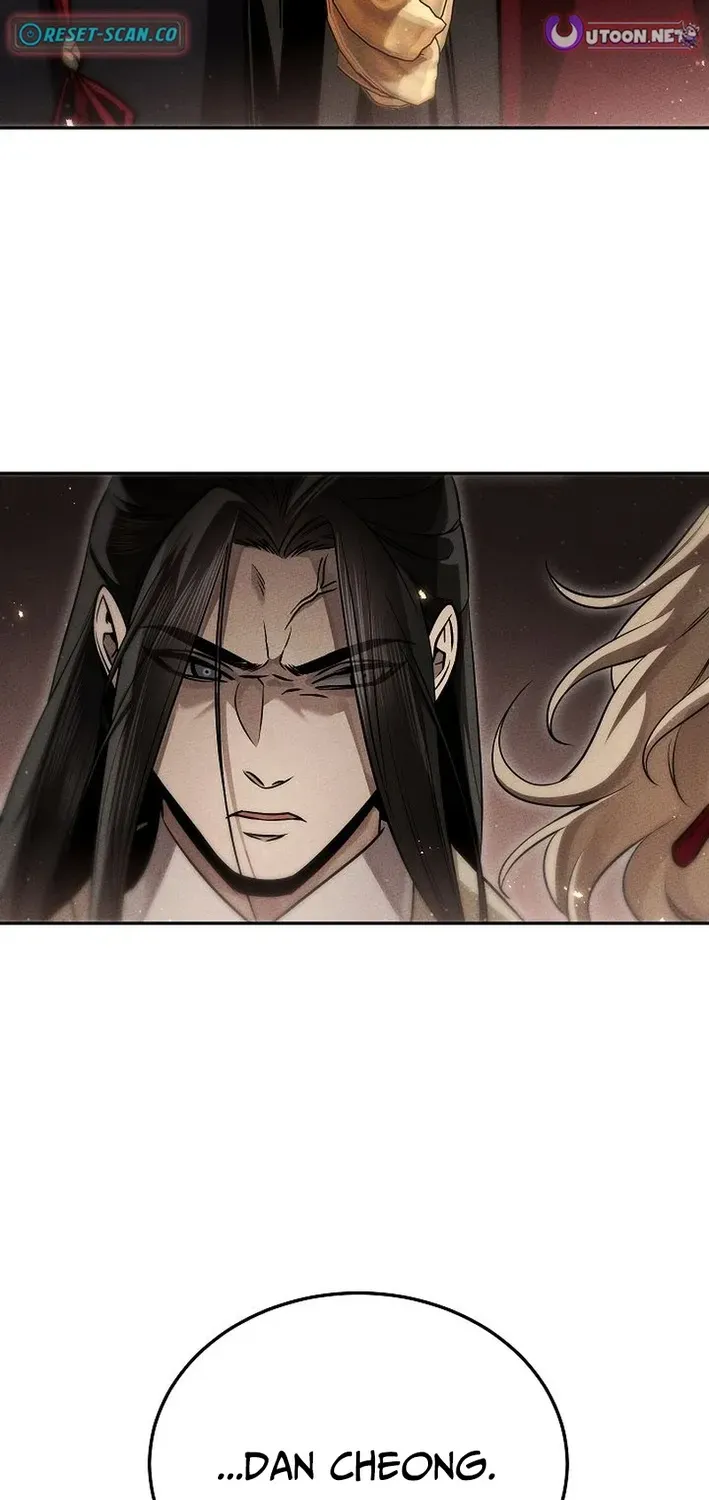Read Heavenly Demon Sovereign chapter 23 image 3 on Lezhin