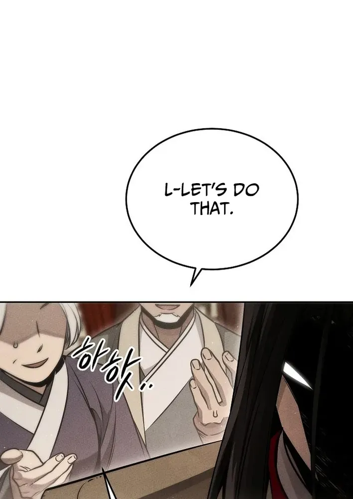 Read Heavenly Demon Sovereign chapter 23 image 6 on Lezhin