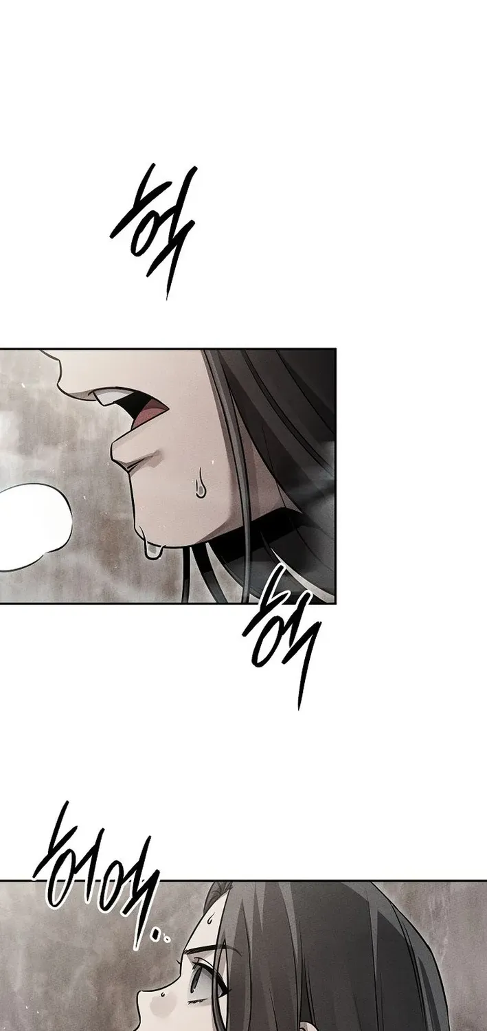 Read Heavenly Demon Sovereign chapter 23 image 71 on Lezhin