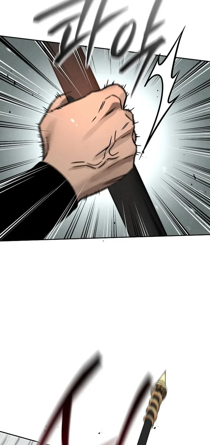 Read Heavenly Demon Sovereign chapter 3 image 1 on Lezhin