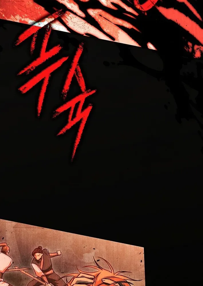 Read Heavenly Demon Sovereign chapter 3 image 27 on Lezhin