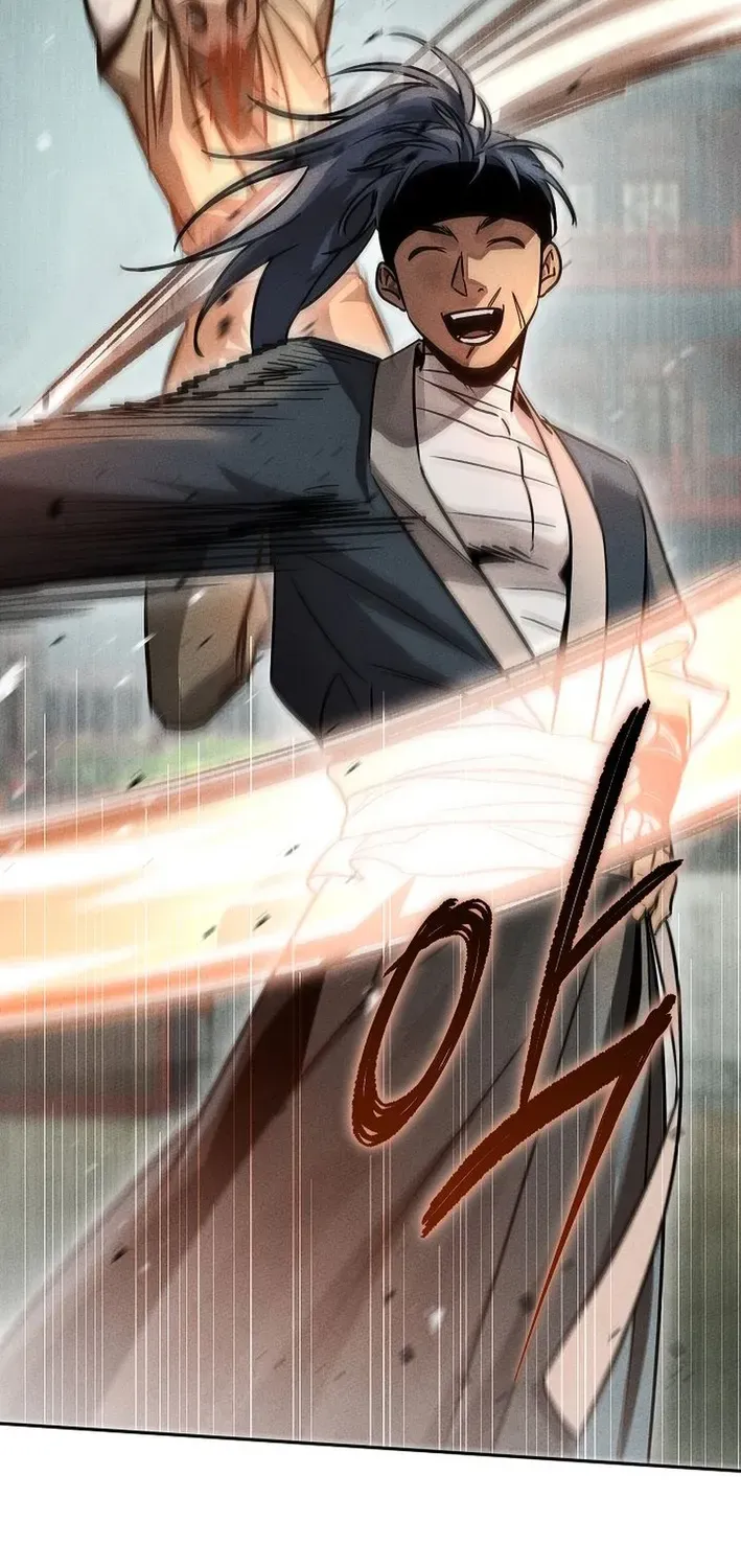 Read Heavenly Demon Sovereign chapter 3 image 80 on Lezhin