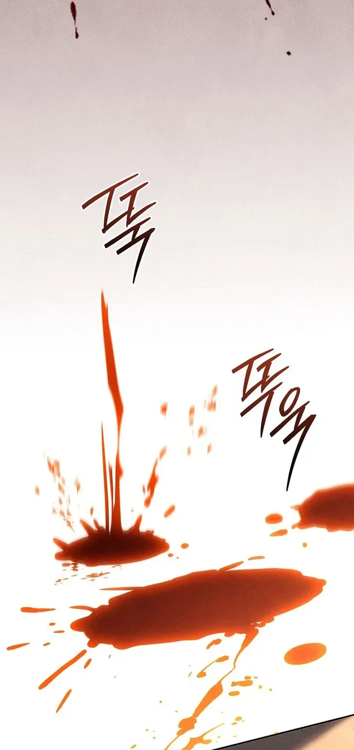 Read Heavenly Demon Sovereign chapter 4 image 58 on Lezhin