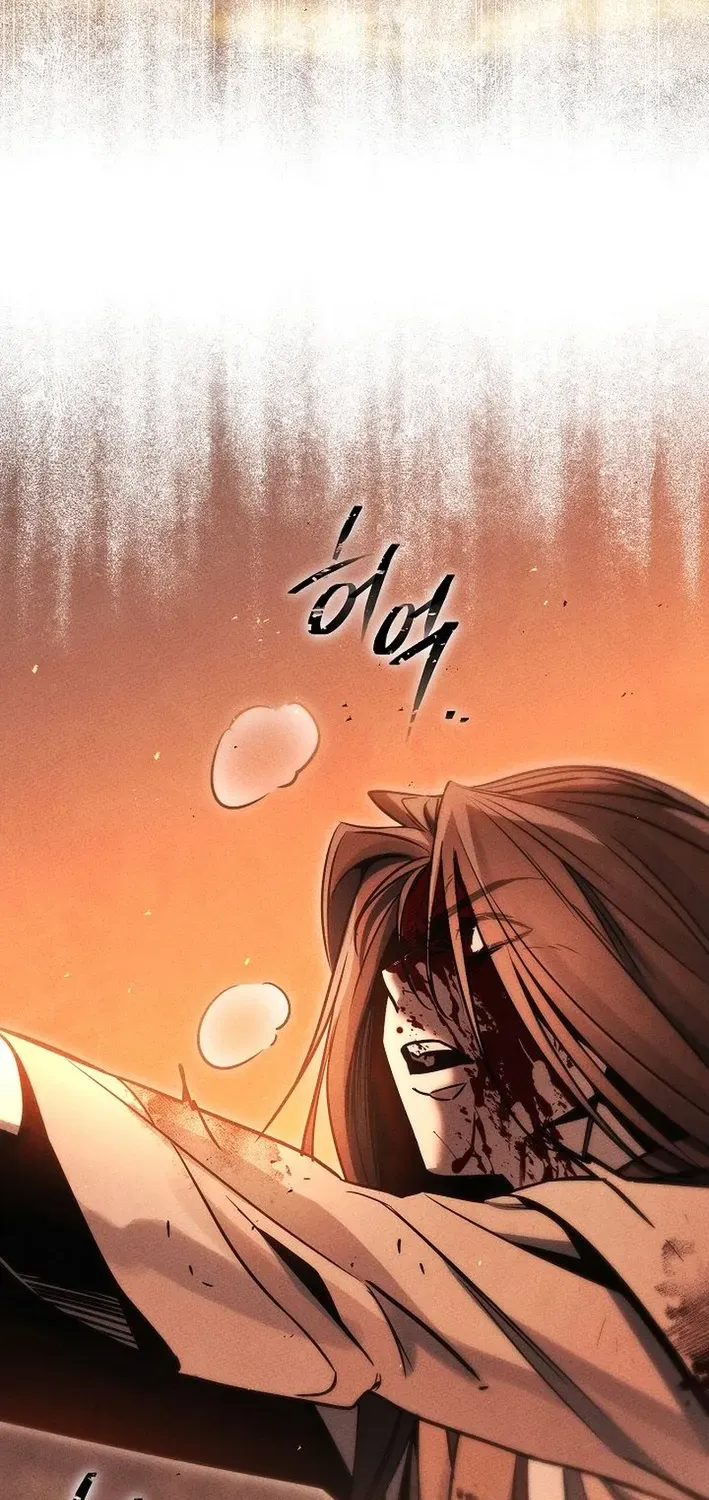 Read Heavenly Demon Sovereign chapter 4 image 64 on Lezhin