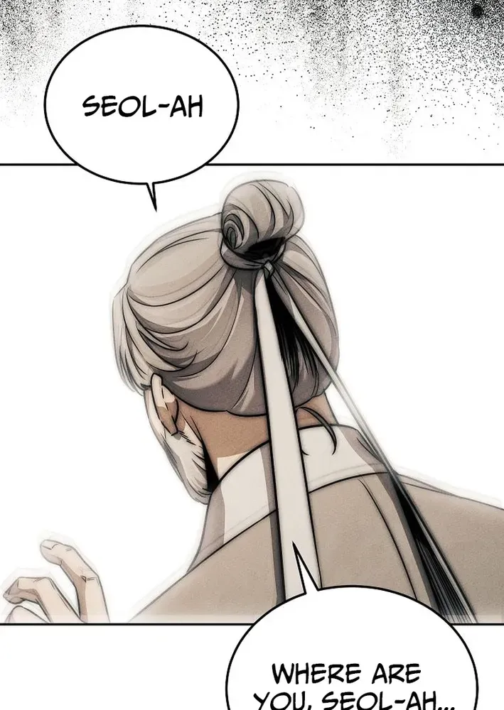 Read Heavenly Demon Sovereign chapter 4 image 76 on Lezhin