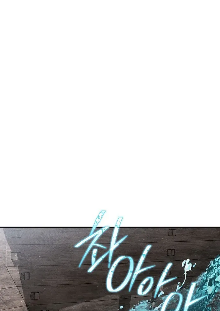 Read Heavenly Demon Sovereign chapter 4 image 90 on Lezhin