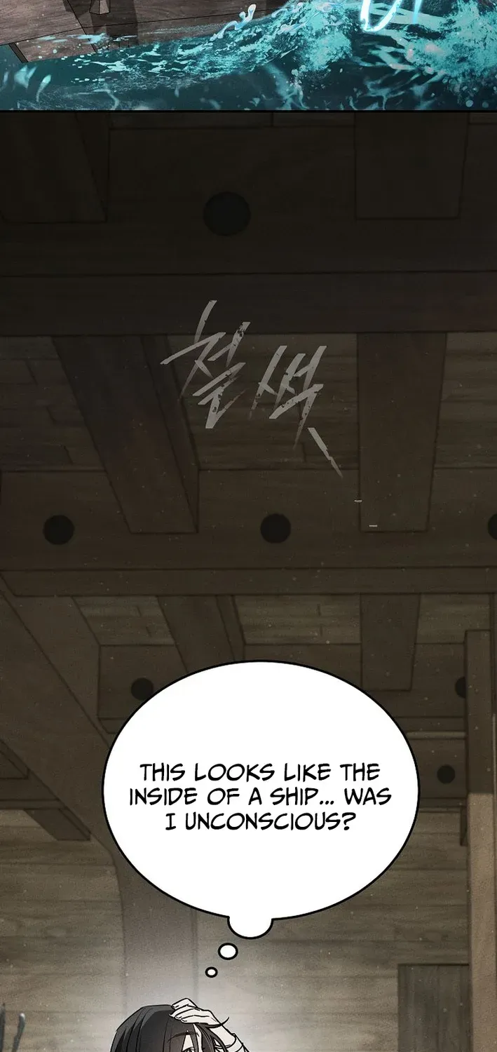 Read Heavenly Demon Sovereign chapter 4 image 91 on Lezhin