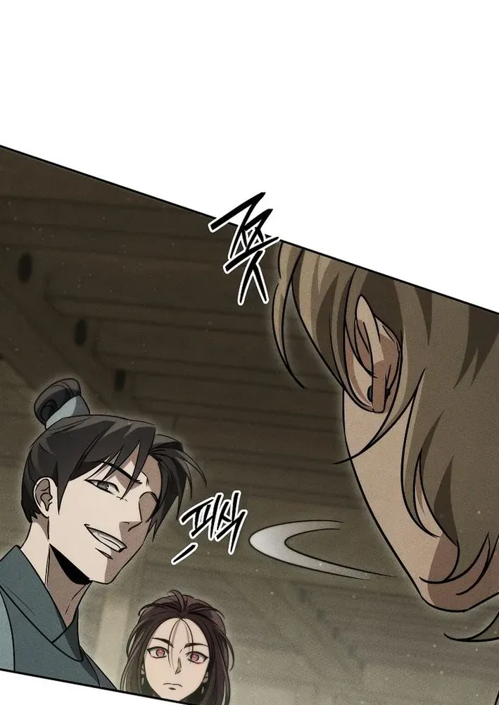 Read Heavenly Demon Sovereign chapter 4 image 97 on Lezhin