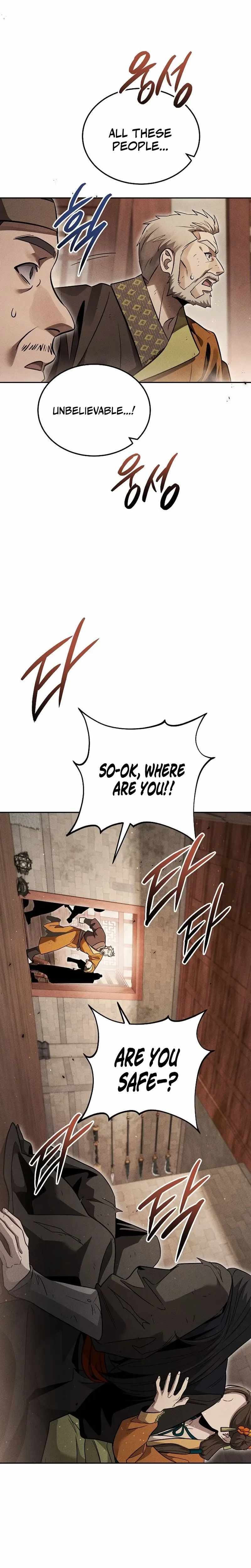 Read Heavenly Demon Sovereign chapter 46 image 5 on Lezhin
