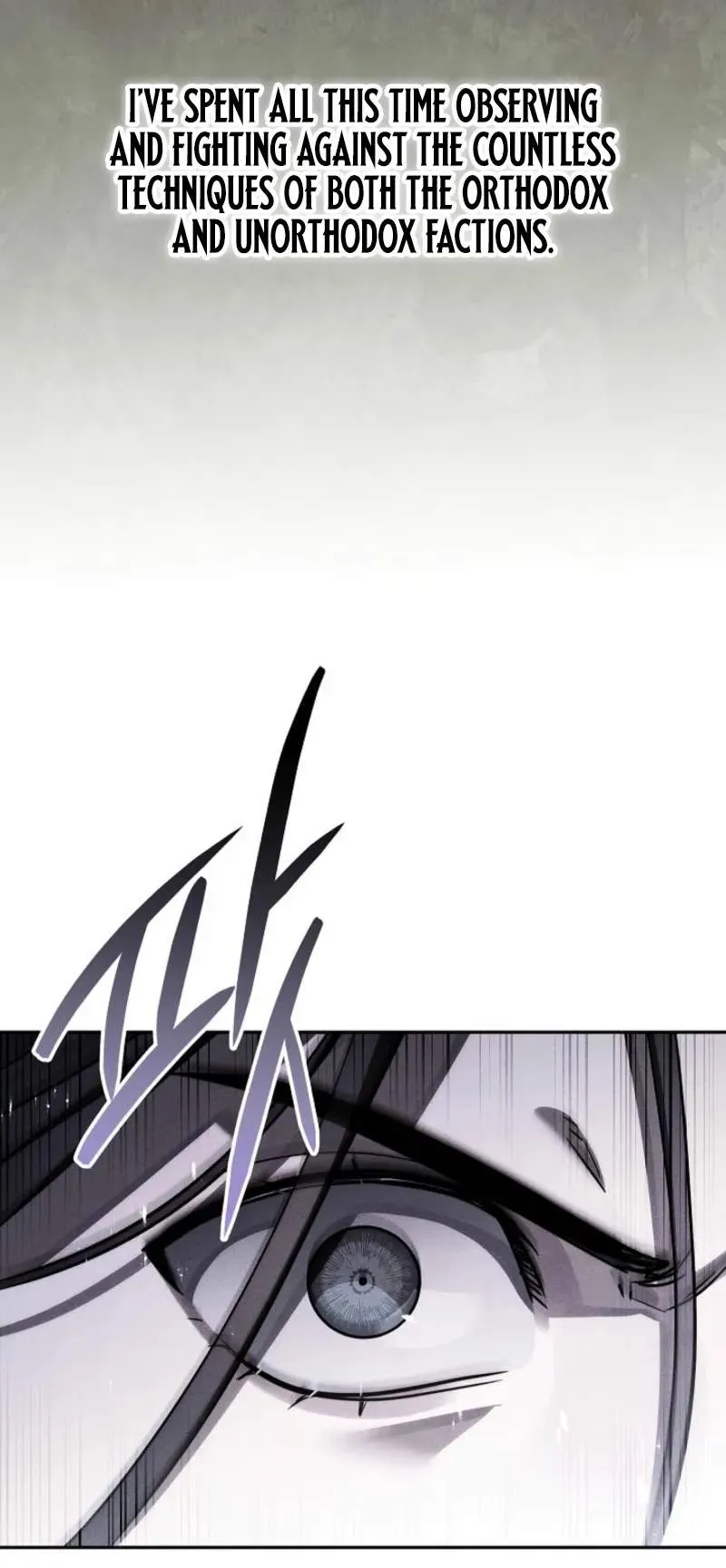 Read Heavenly Demon Sovereign chapter 49 image 10 on Lezhin