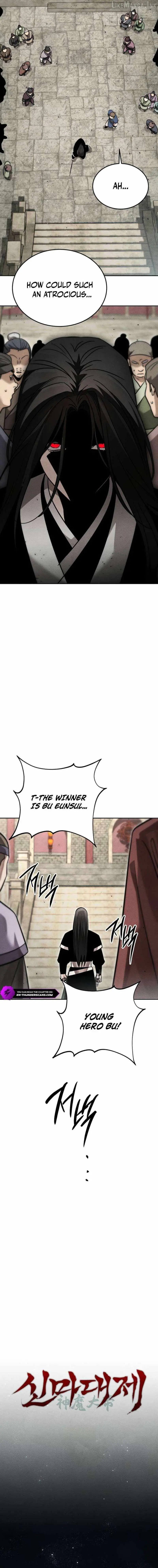 Read Heavenly Demon Sovereign chapter 57 image 7 on Lezhin