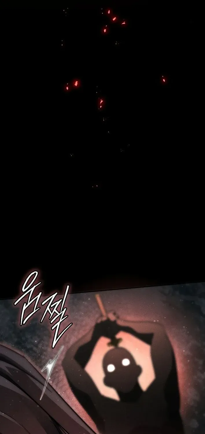 Read Heavenly Demon Sovereign chapter 6 image 43 on Lezhin