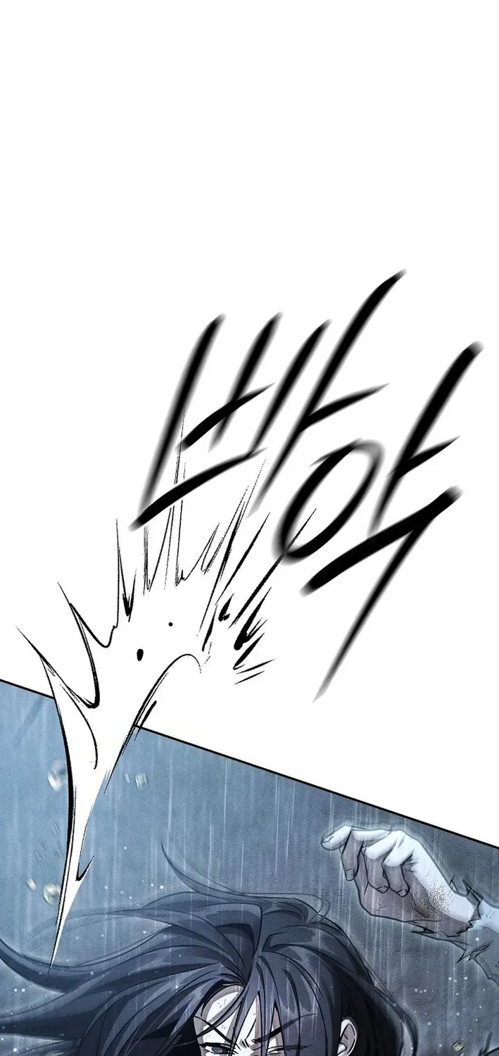Read Heavenly Demon Sovereign chapter 6 image 72 on Lezhin