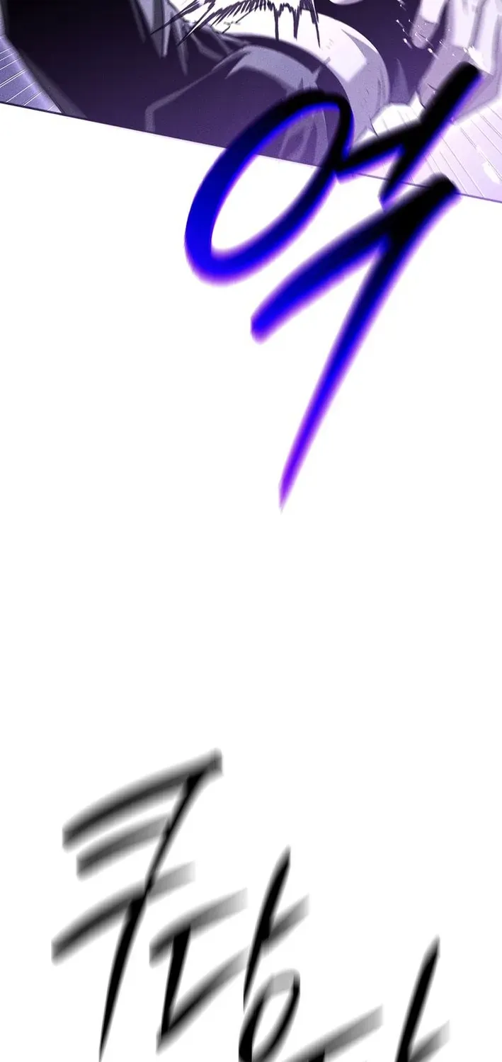 Read Heavenly Demon Sovereign chapter 6 image 79 on Lezhin