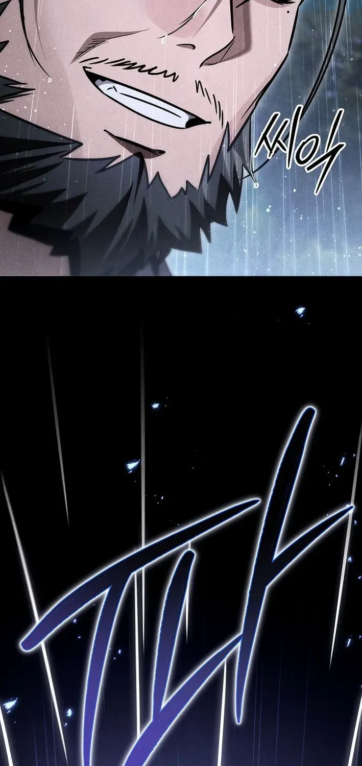 Read Heavenly Demon Sovereign chapter 6 image 86 on Lezhin