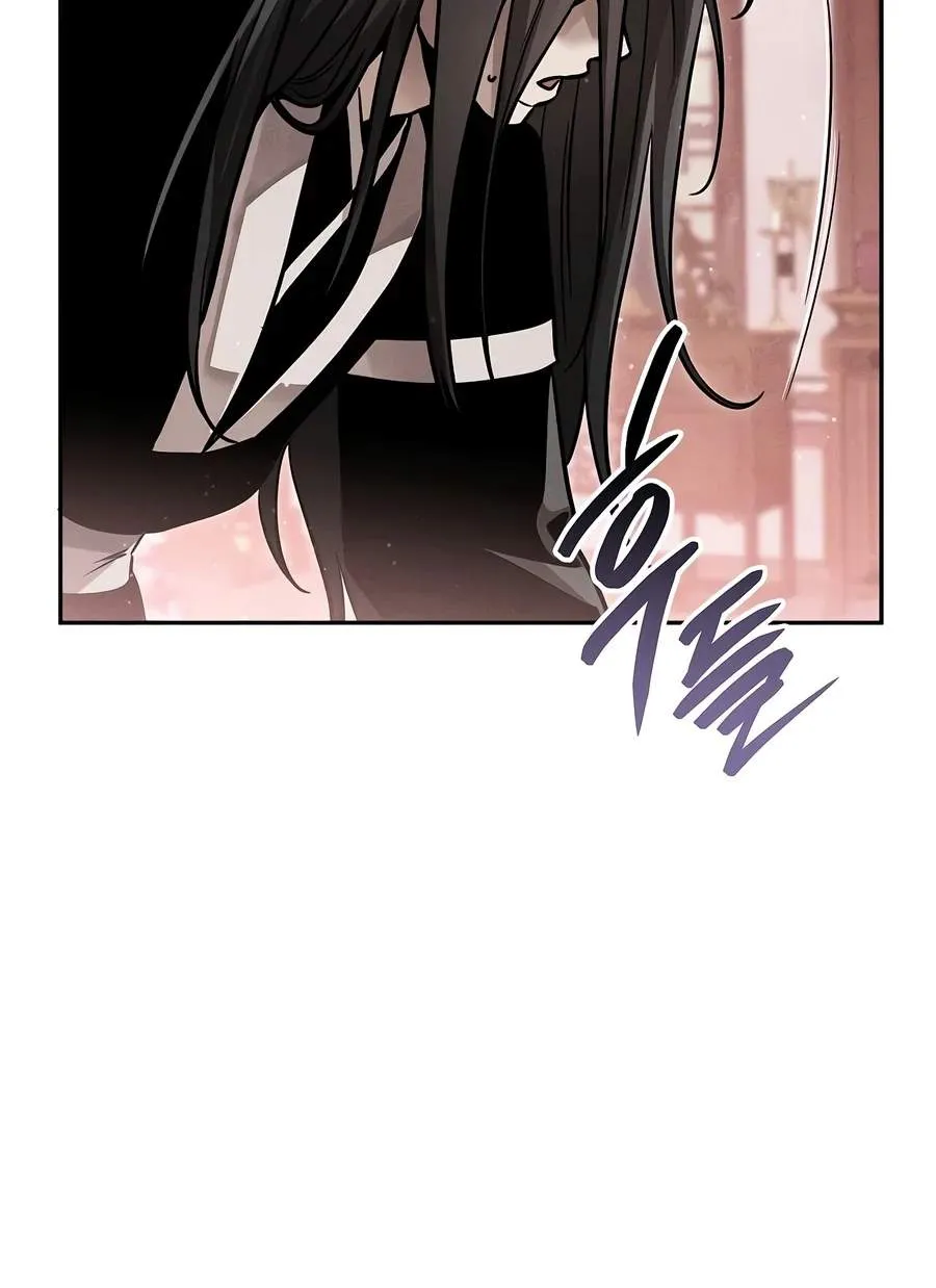 Read Heavenly Demon Sovereign chapter 62 image 7 on Lezhin