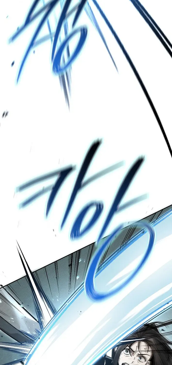 Read Heavenly Demon Sovereign chapter 7 image 4 on Lezhin