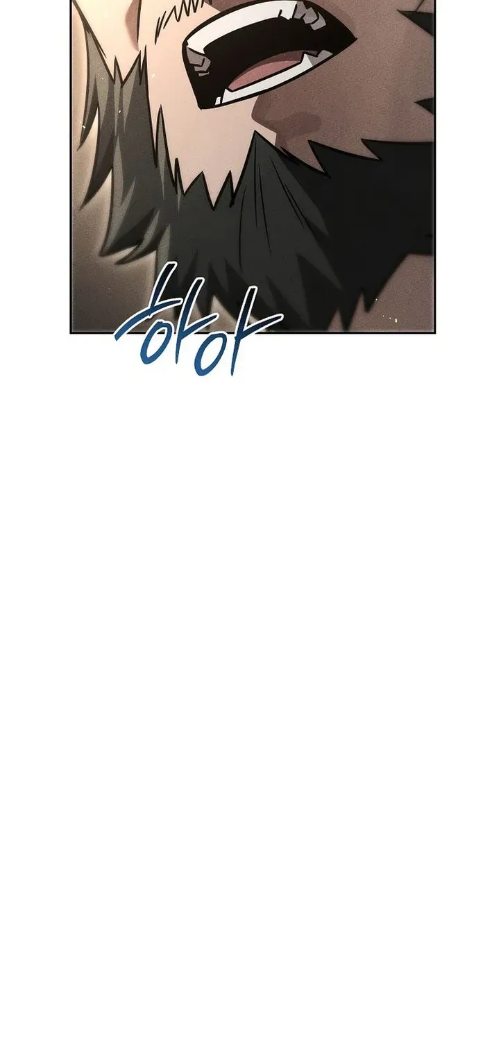 Read Heavenly Demon Sovereign chapter 7 image 44 on Lezhin