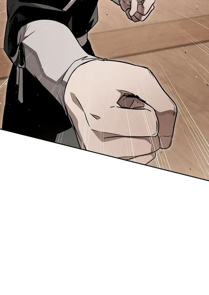 Read Heavenly Demon Sovereign chapter 8 image 20 on Lezhin