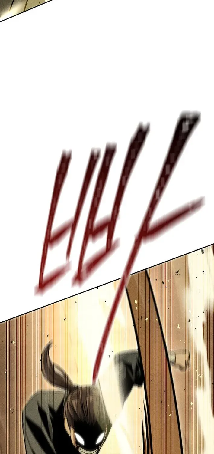 Read Heavenly Demon Sovereign chapter 9 image 43 on Lezhin