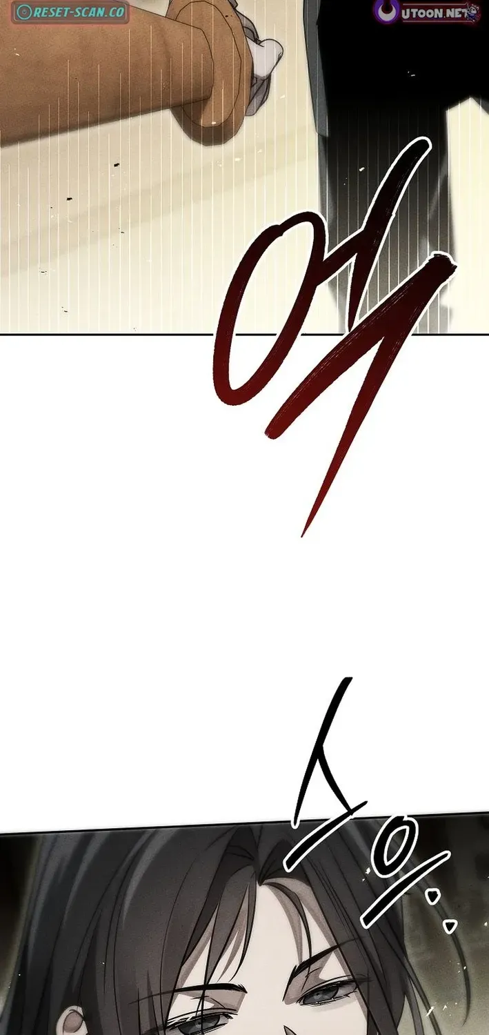 Read Heavenly Demon Sovereign chapter 9 image 68 on Lezhin