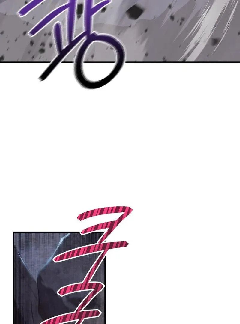 Read Heavenly Demon Tavern chapter 42 image 100 on Lezhin