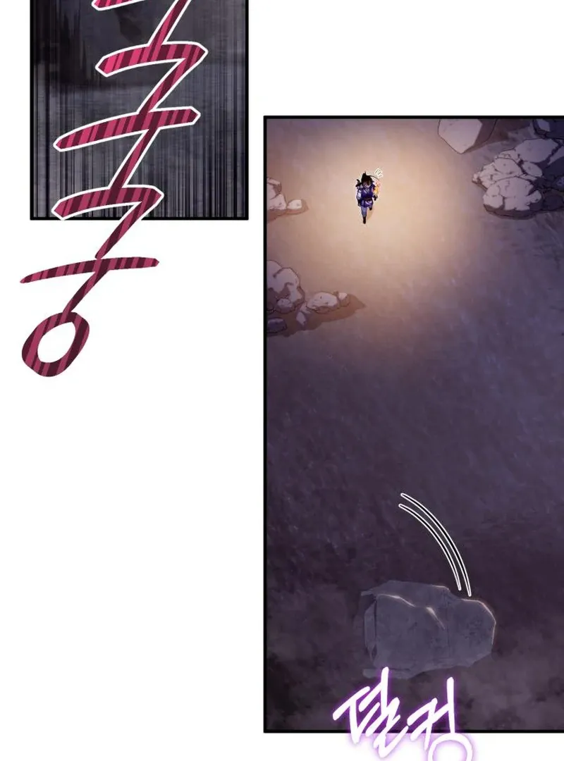 Read Heavenly Demon Tavern chapter 42 image 101 on Lezhin