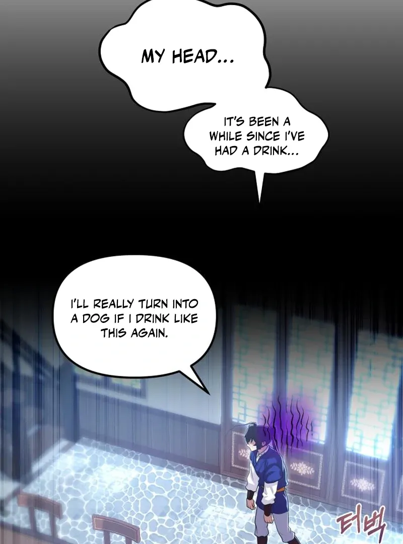 Read Heavenly Demon Tavern chapter 42 image 11 on Lezhin