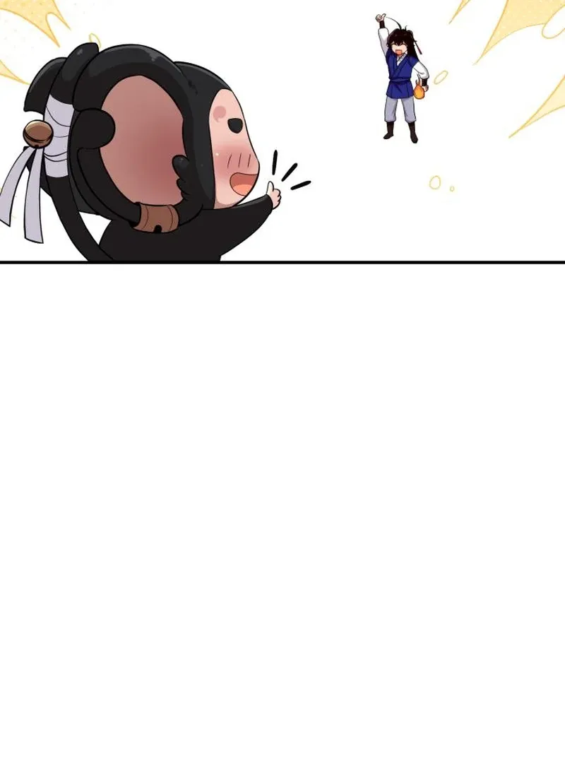 Read Heavenly Demon Tavern chapter 42 image 110 on Lezhin