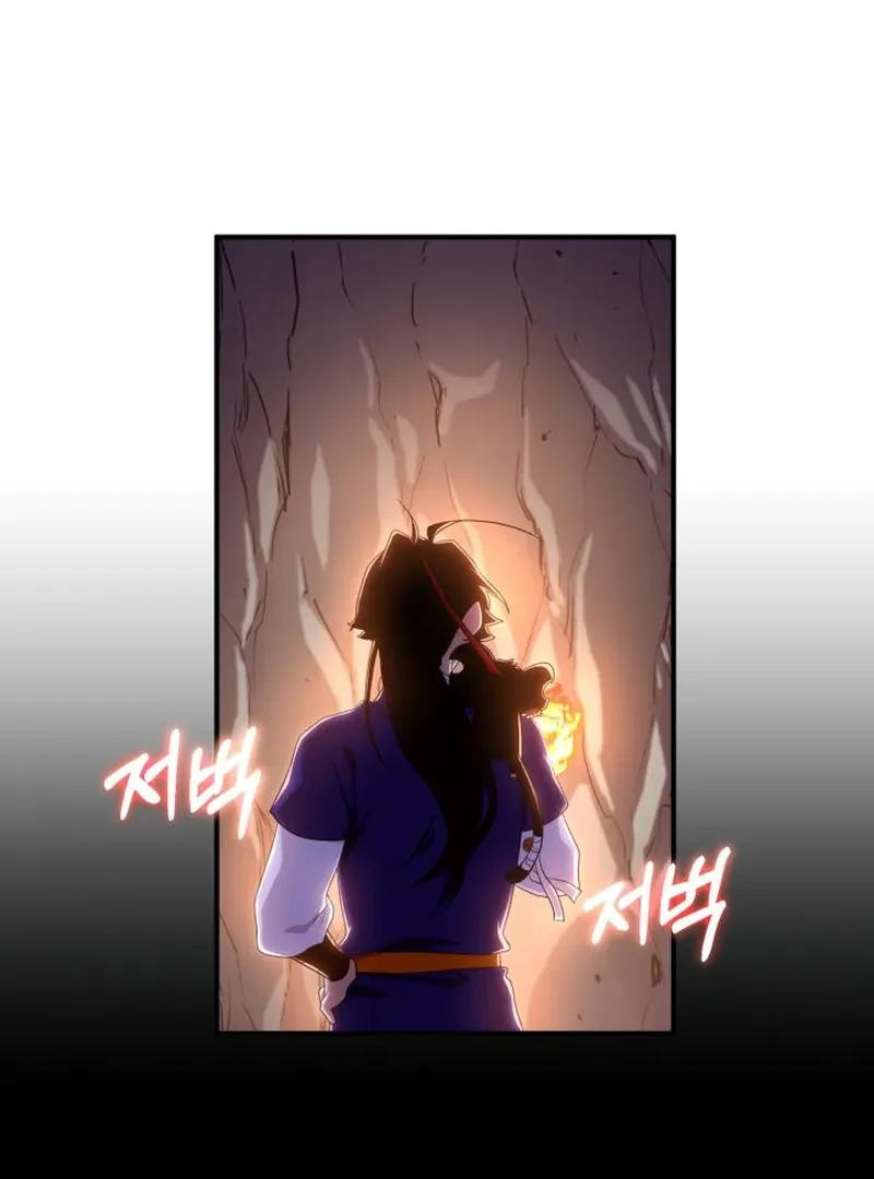 Read Heavenly Demon Tavern chapter 42 image 111 on Lezhin
