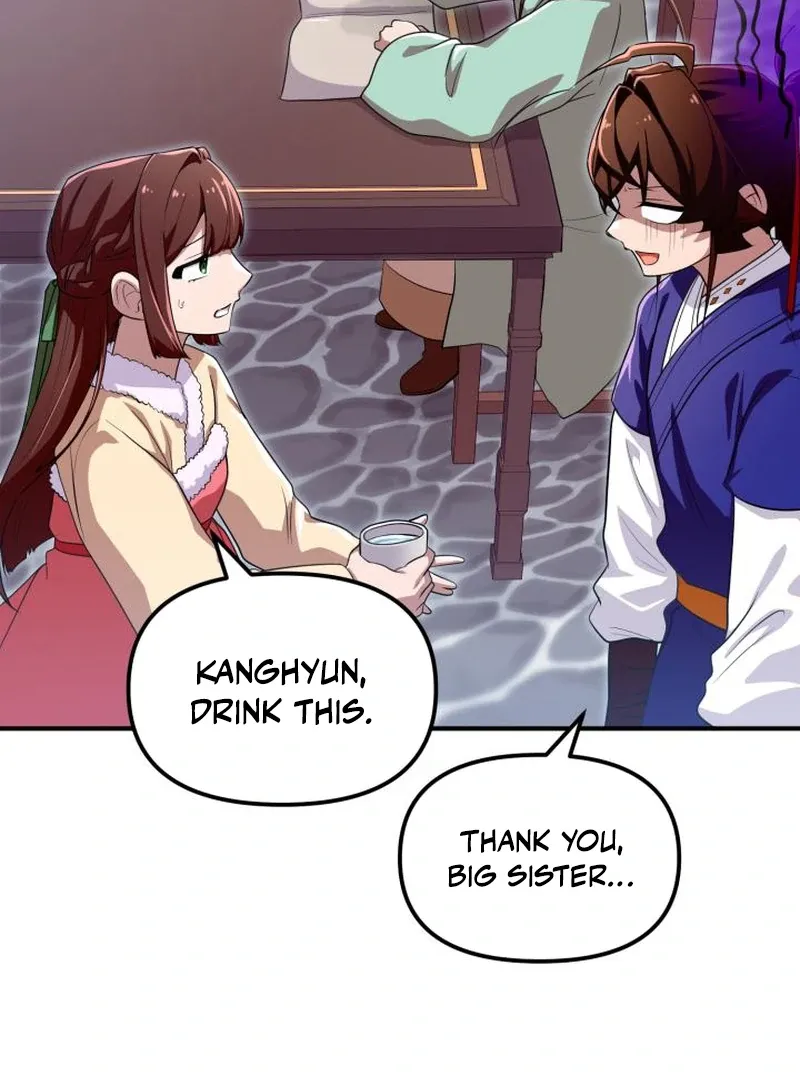 Read Heavenly Demon Tavern chapter 42 image 17 on Lezhin