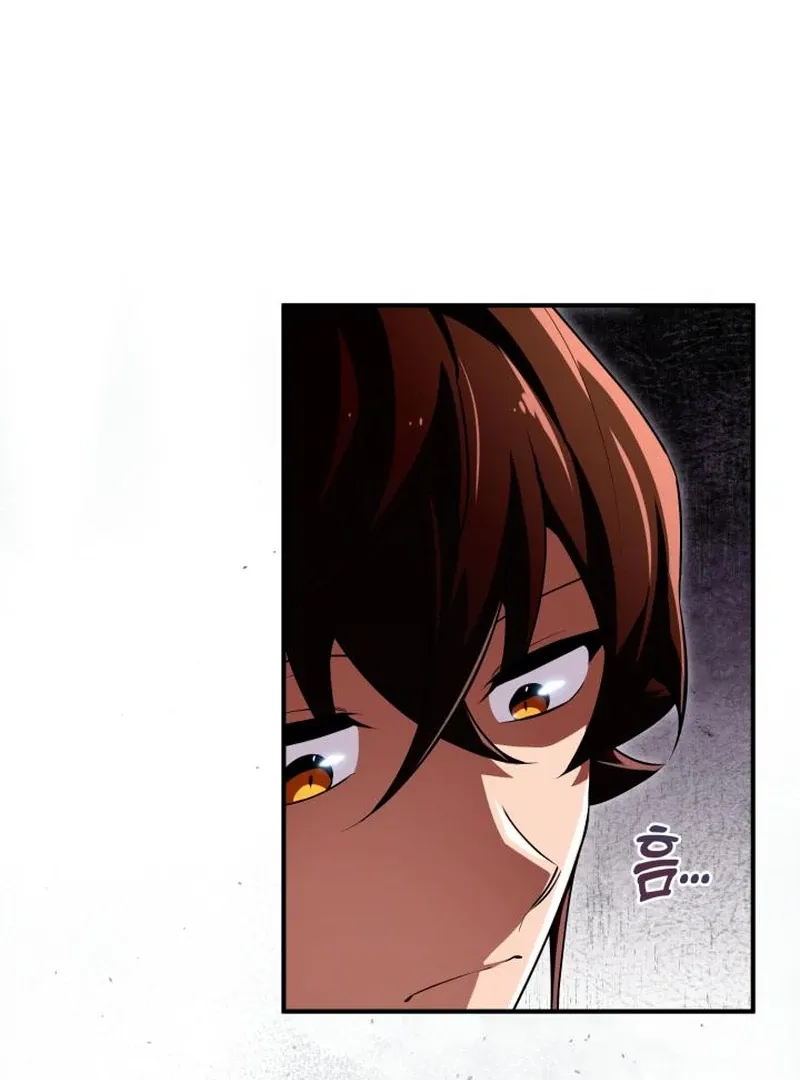 Read Heavenly Demon Tavern chapter 42 image 21 on Lezhin