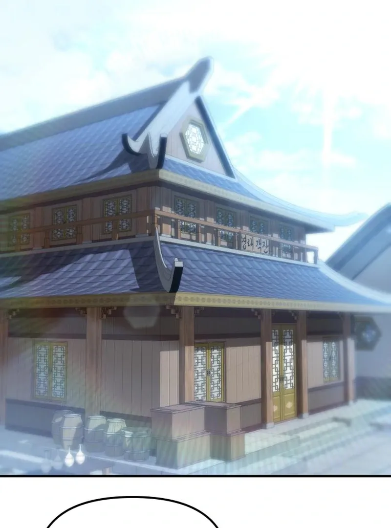 Read Heavenly Demon Tavern chapter 42 image 35 on Lezhin