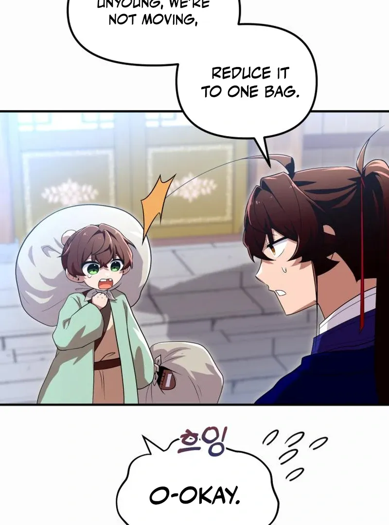Read Heavenly Demon Tavern chapter 42 image 51 on Lezhin