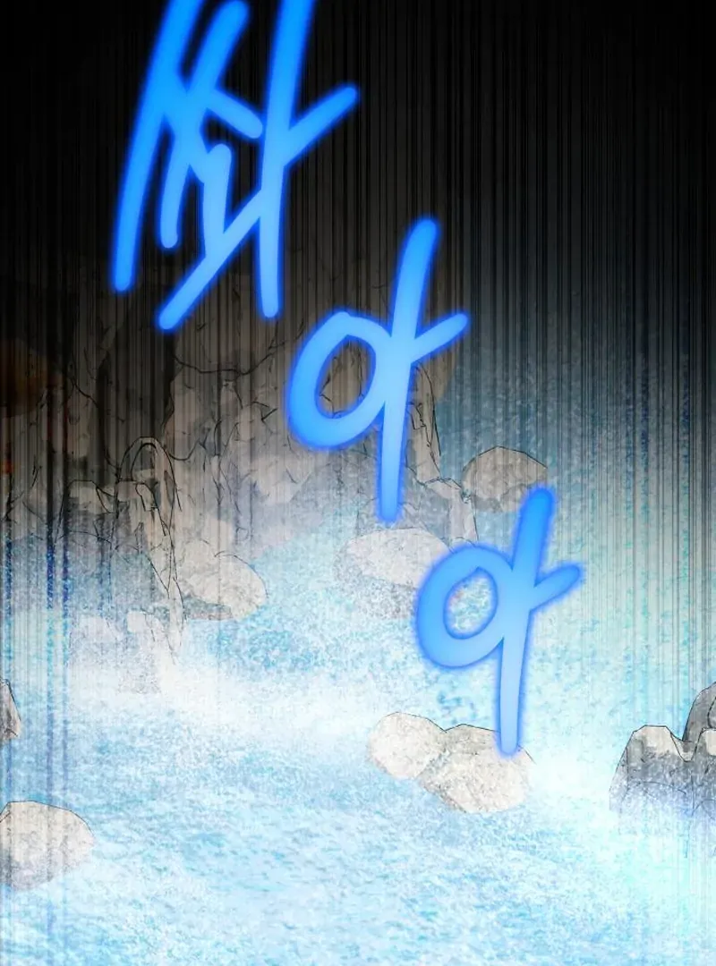 Read Heavenly Demon Tavern chapter 42 image 55 on Lezhin