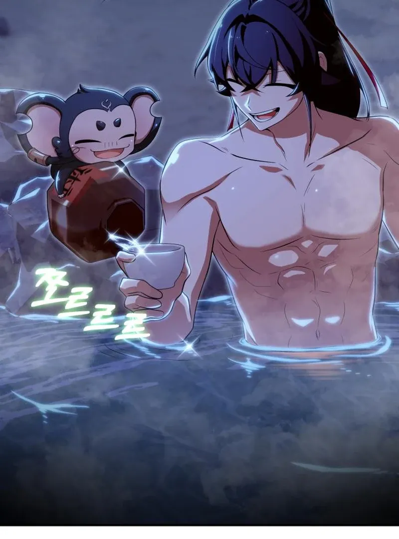 Read Heavenly Demon Tavern chapter 42 image 8 on Lezhin