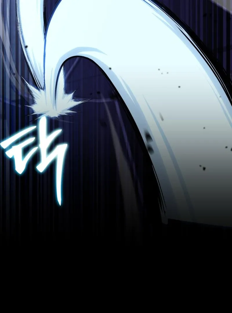 Read Heavenly Demon Tavern chapter 42 image 85 on Lezhin