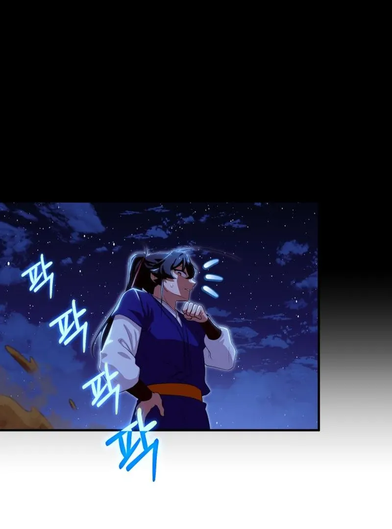 Read Heavenly Demon Tavern chapter 42 image 86 on Lezhin