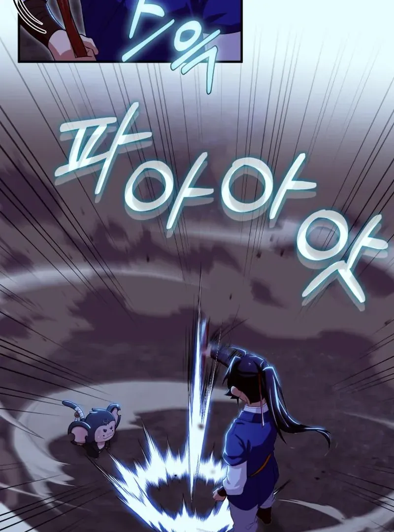 Read Heavenly Demon Tavern chapter 42 image 89 on Lezhin