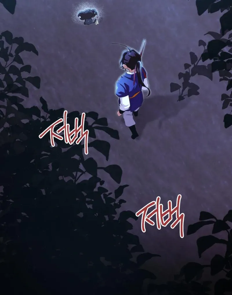 Read Heavenly Demon Tavern chapter 42 image 94 on Lezhin