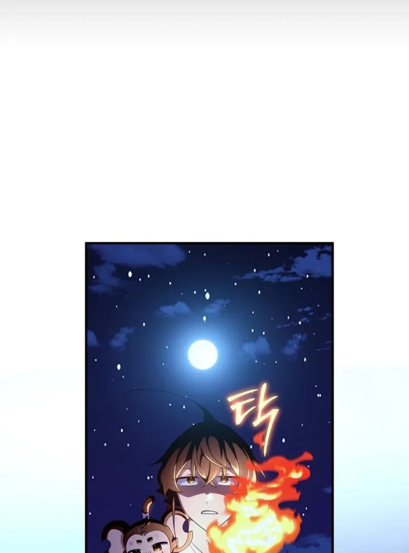 Read Heavenly Demon Tavern chapter 42 image 96 on Lezhin