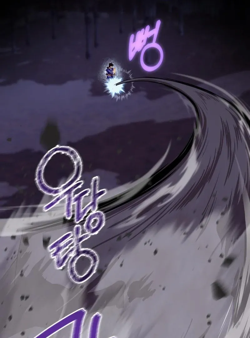Read Heavenly Demon Tavern chapter 42 image 99 on Lezhin