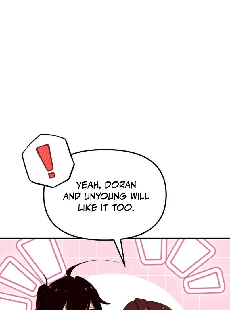 Read Heavenly Demon Tavern chapter 43 image 103 on Lezhin