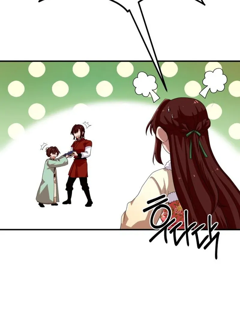 Read Heavenly Demon Tavern chapter 43 image 108 on Lezhin